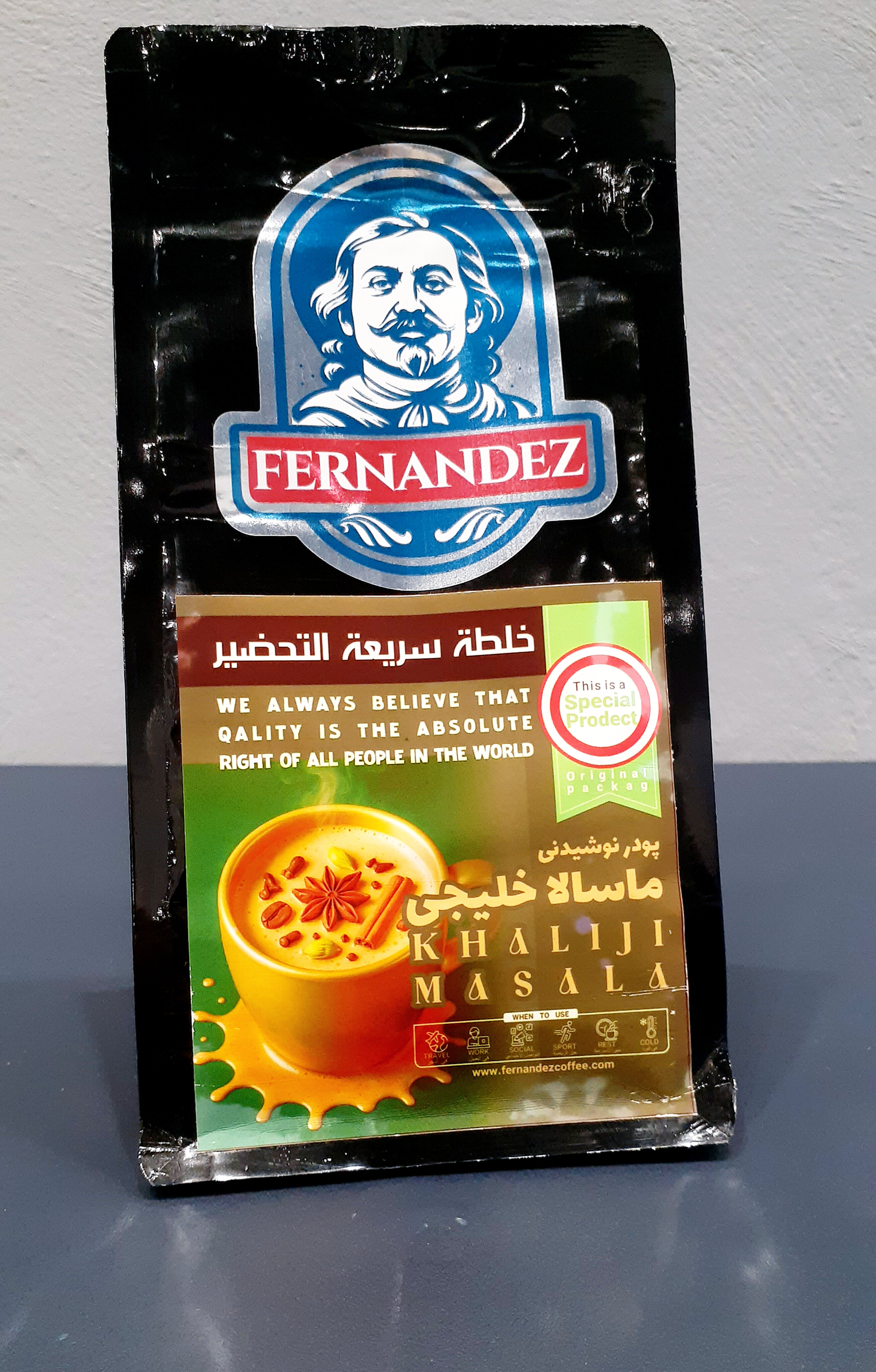 پودر نوشیدنی ماسالا خلیجی