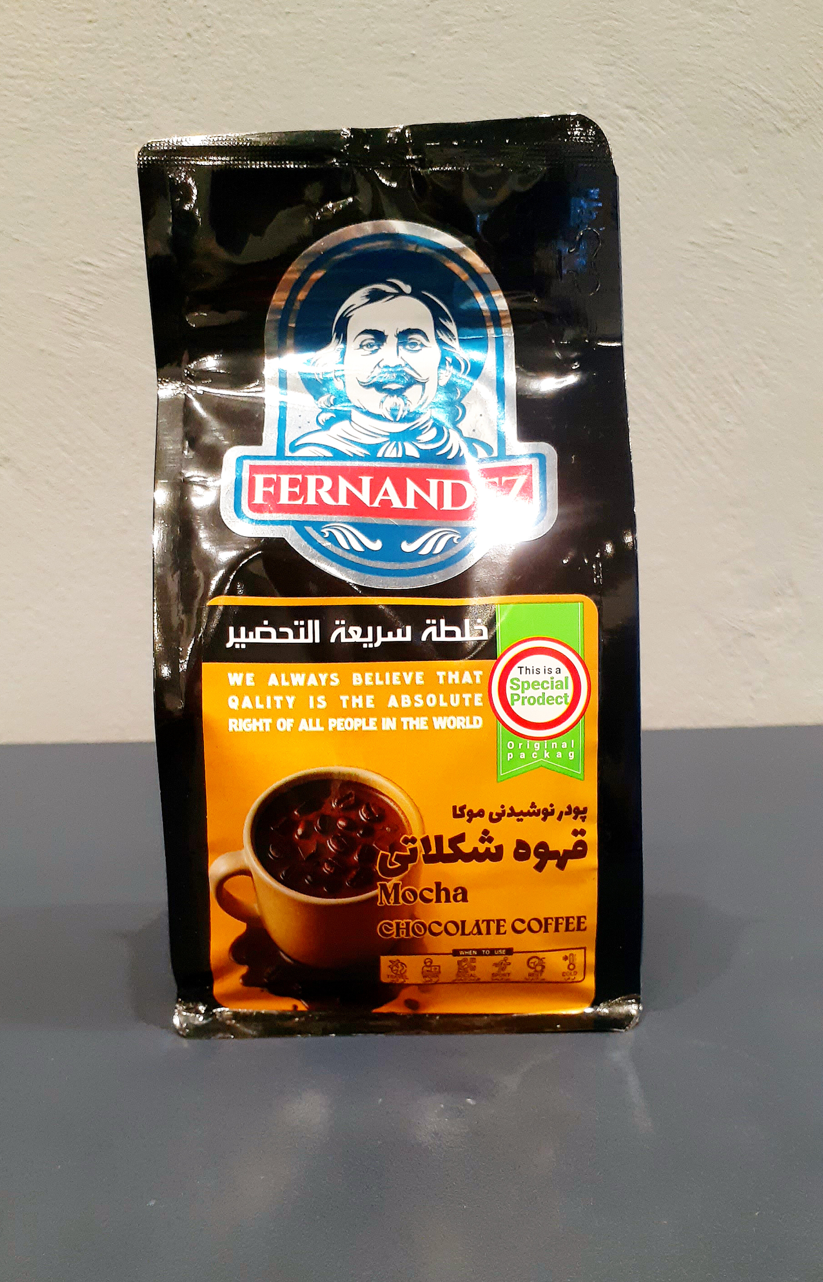پودر نوشیدنی موکا (قهوه شکلاتی)