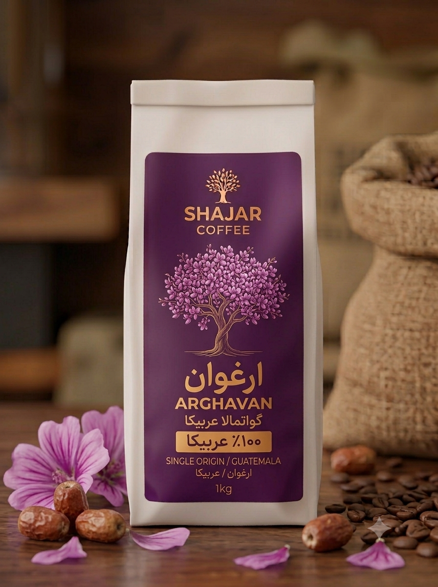 قهوه ارغوان گواتمالا
