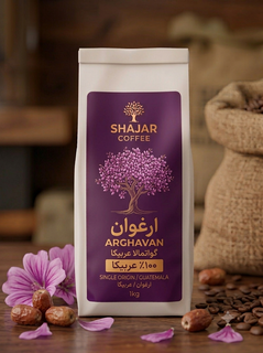 قهوه ارغوان گواتمالا