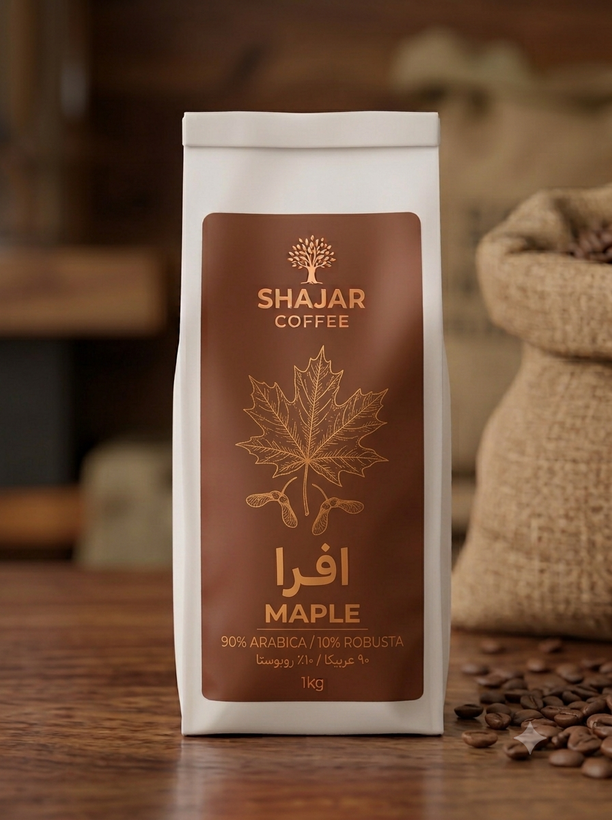 قهوه اَفرا (۹۰٪ عربیکا / ۱۰٪ روبوستا)